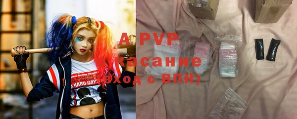 наркотики Вязники