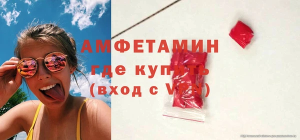 наркотики Вязники