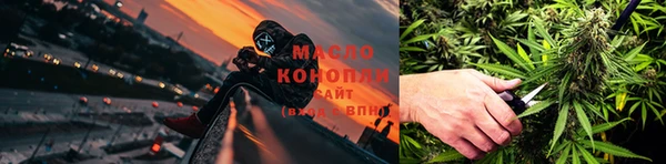 наркотики Вязники