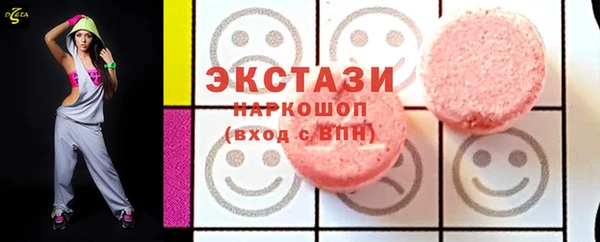 наркотики Вязники