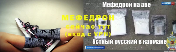 наркотики Вязники