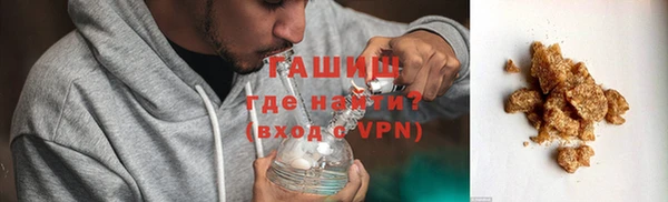 хмурый Вязьма