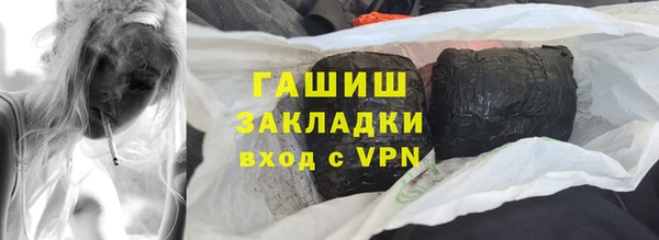 хмурый Вязьма