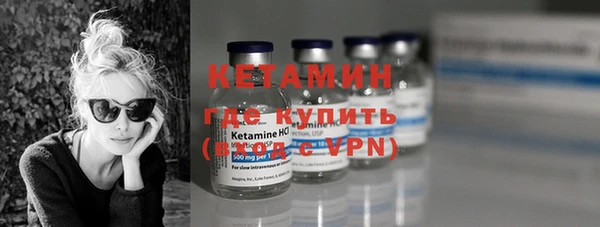 хмурый Вязьма