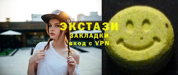наркотики Вязники