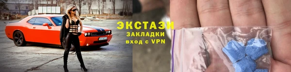 хмурый Вязьма