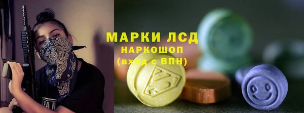 хмурый Вязьма