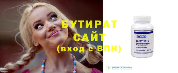 наркотики Вязники