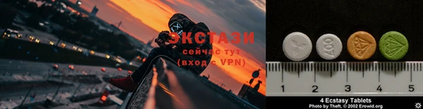 хмурый Вязьма