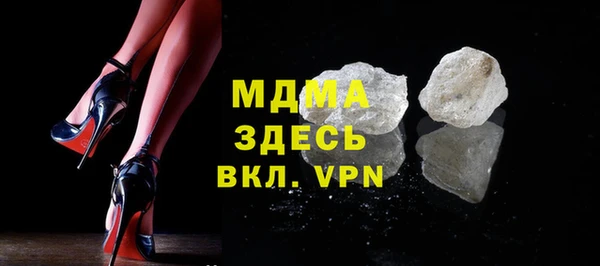 хмурый Вязьма