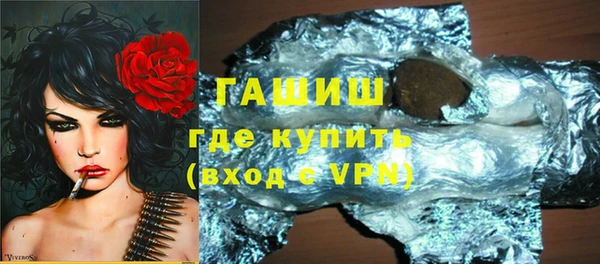 хмурый Вязьма