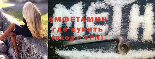 наркотики Вязники