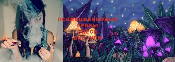 наркотики Вязники
