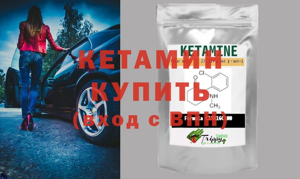 наркотики Вязники