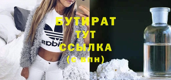 хмурый Вязьма